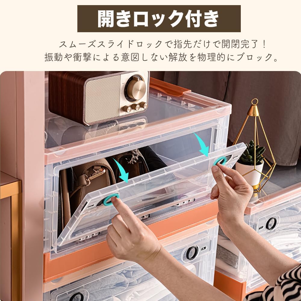 ANSENYA HOME 収納ボックス 5面開閉 折りたたみ コンテナ ボックス 衣装ケース 大容量 大型 茶色 押し入れ収納ケース クリアボックス 蓋付き おもちゃ 衣類 折り畳み コンテナー プラスチック おしゃれ