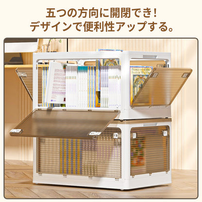 ANSENYA HOME 折りたたみ コンテナボックス 5面開閉 7サイズ 1~5個組 衣装ケース 収納ボックス 大型 キャスター付き 押し入れ収納 クリアボックス 蓋付き おもちゃ 積み重ね可能 衣類 布団 折り畳み プラスチック おしゃれ プレゼント