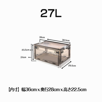 ANSENYA HOME 収納ボックス 5面開閉 折りたたみ コンテナ ボックス 衣装ケース 大容量 大型 茶色 押し入れ収納ケース クリアボックス 蓋付き おもちゃ 衣類 折り畳み コンテナー プラスチック おしゃれ
