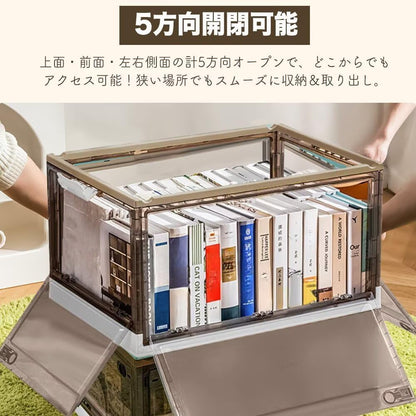 ANSENYA HOME 収納ボックス 5面開閉 折りたたみ コンテナ ボックス 衣装ケース 大容量 大型 茶色 押し入れ収納ケース クリアボックス 蓋付き おもちゃ 衣類 折り畳み コンテナー プラスチック おしゃれ