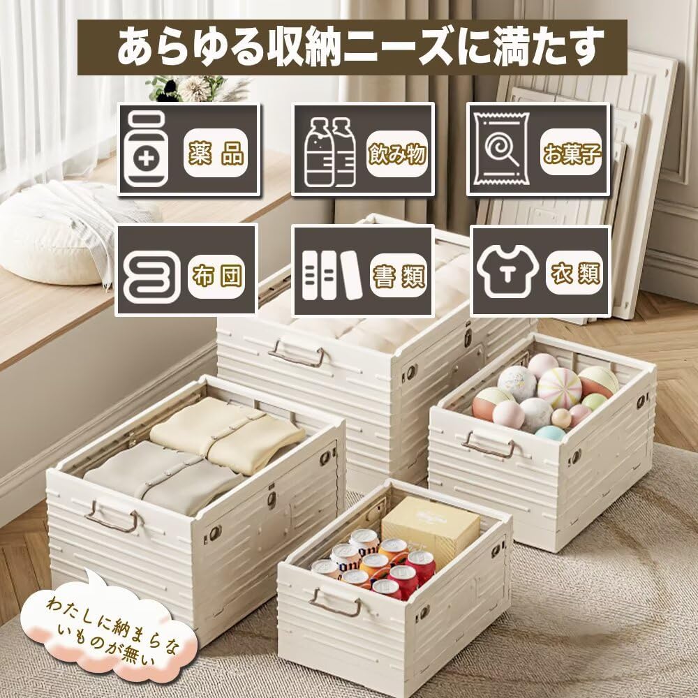 ANSENYA HOME 折りたたみ 収納ボックス 目隠し３面開き 衣装ケース コンテナ ボックス キャスター付き 衣類ボックス おしゃれ 収納ケース 可愛い 本箱 ふたつき 積み重ね 大容量 前開き 組み立て簡単 雑物整理ボックス 書類 おもちゃ収納