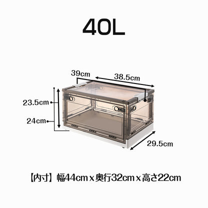 ANSENYA HOME 収納ボックス 5面開閉 折りたたみ コンテナ ボックス 衣装ケース 大容量 大型 茶色 押し入れ収納ケース クリアボックス 蓋付き おもちゃ 衣類 折り畳み コンテナー プラスチック おしゃれ