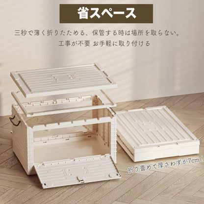 ANSENYA HOME 折りたたみ 収納ボックス 目隠し３面開き 衣装ケース コンテナ ボックス キャスター付き 衣類ボックス おしゃれ 収納ケース 可愛い 本箱 ふたつき 積み重ね 大容量 前開き 組み立て簡単 雑物整理ボックス 書類 おもちゃ収納