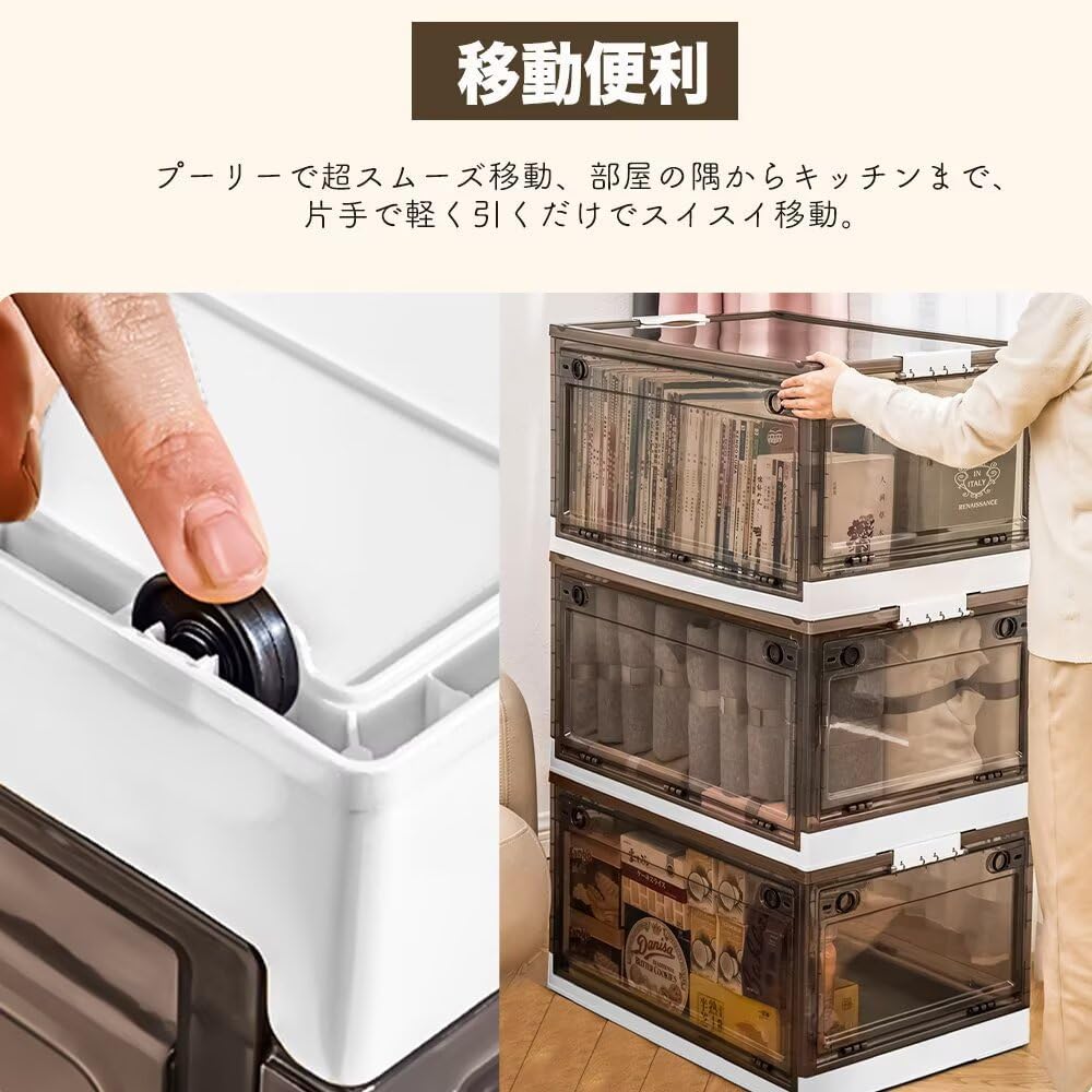 ANSENYA HOME 収納ボックス 5面開閉 折りたたみ コンテナ ボックス 衣装ケース 大容量 大型 茶色 押し入れ収納ケース クリアボックス 蓋付き おもちゃ 衣類 折り畳み コンテナー プラスチック おしゃれ