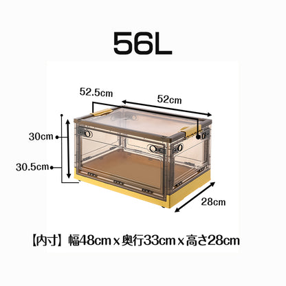 ANSENYA HOME 収納ボックス 5面開閉 折りたたみ コンテナ ボックス 衣装ケース 大容量 大型 茶色 押し入れ収納ケース クリアボックス 蓋付き おもちゃ 衣類 折り畳み コンテナー プラスチック おしゃれ