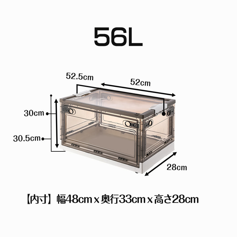 ANSENYA HOME 収納ボックス 5面開閉 折りたたみ コンテナ ボックス 衣装ケース 大容量 大型 茶色 押し入れ収納ケース クリアボックス 蓋付き おもちゃ 衣類 折り畳み コンテナー プラスチック おしゃれ