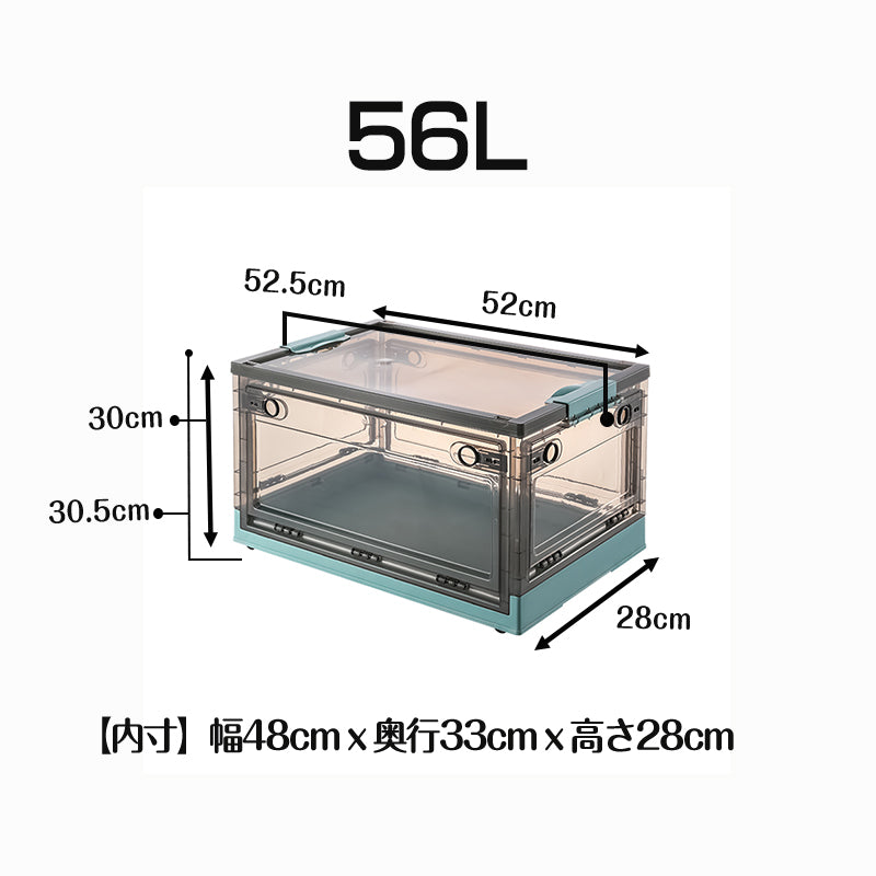 ANSENYA HOME 収納ボックス 5面開閉 折りたたみ コンテナ ボックス 衣装ケース 大容量 大型 茶色 押し入れ収納ケース クリアボックス 蓋付き おもちゃ 衣類 折り畳み コンテナー プラスチック おしゃれ