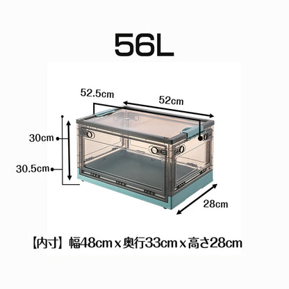ANSENYA HOME 収納ボックス 5面開閉 折りたたみ コンテナ ボックス 衣装ケース 大容量 大型 茶色 押し入れ収納ケース クリアボックス 蓋付き おもちゃ 衣類 折り畳み コンテナー プラスチック おしゃれ