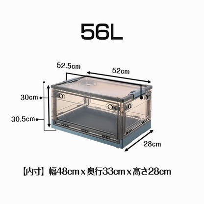 ANSENYA HOME 収納ボックス 5面開閉 折りたたみ コンテナ ボックス 衣装ケース 大容量 大型 茶色 押し入れ収納ケース クリアボックス 蓋付き おもちゃ 衣類 折り畳み コンテナー プラスチック おしゃれ
