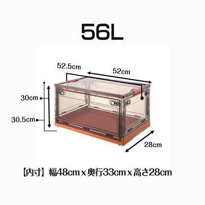 ANSENYA HOME 収納ボックス 5面開閉 折りたたみ コンテナ ボックス 衣装ケース 大容量 大型 茶色 押し入れ収納ケース クリアボックス 蓋付き おもちゃ 衣類 折り畳み コンテナー プラスチック おしゃれ