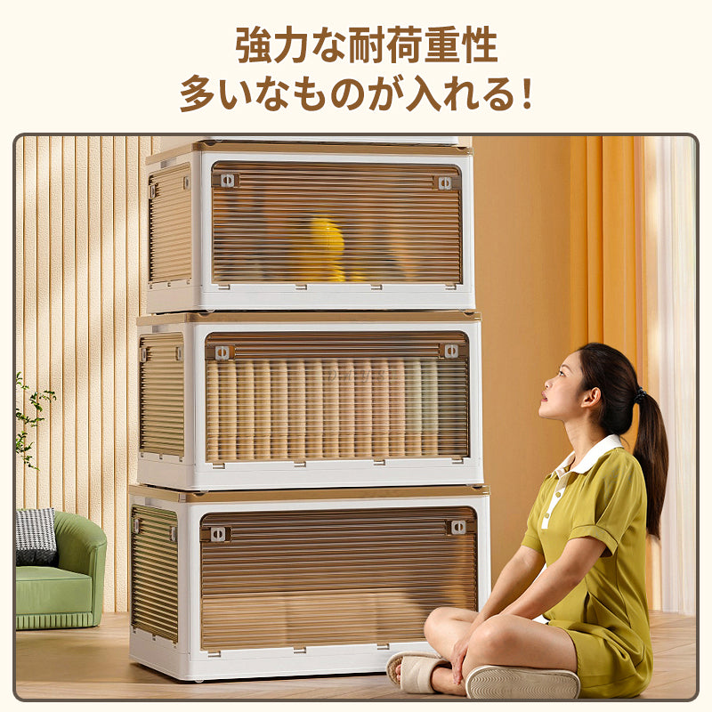 ANSENYA HOME 折りたたみ コンテナボックス 5面開閉 7サイズ 1~5個組 衣装ケース 収納ボックス 大型 キャスター付き 押し入れ収納 クリアボックス 蓋付き おもちゃ 積み重ね可能 衣類 布団 折り畳み プラスチック おしゃれ プレゼント