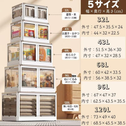 ANSENYA HOME 折りたたみ 収納ボックス 5面開閉 大容量 両開き 収納ケース 衣装ケース 折りたたみコンテナボックス 大型 押入れ収納 プラスチック コンテナ クリアボックス 木製天板付き おしゃれ 衣類 布団 透明 茶色 幅51.5*奥行36*高さ30cm