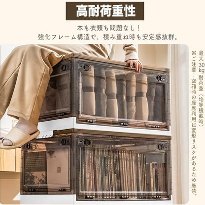 ANSENYA HOME 収納ボックス 5面開閉 折りたたみ コンテナ ボックス 衣装ケース 大容量 大型 茶色 押し入れ収納ケース クリアボックス 蓋付き おもちゃ 衣類 折り畳み コンテナー プラスチック おしゃれ