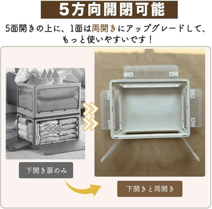 ANSENYA HOME 折りたたみ 収納ボックス 5面開閉 大容量 両開き 収納ケース 衣装ケース 折りたたみコンテナボックス 大型 押入れ収納 プラスチック コンテナ クリアボックス 木製天板付き おしゃれ 衣類 布団 透明 茶色 幅51.5*奥行36*高さ30cm