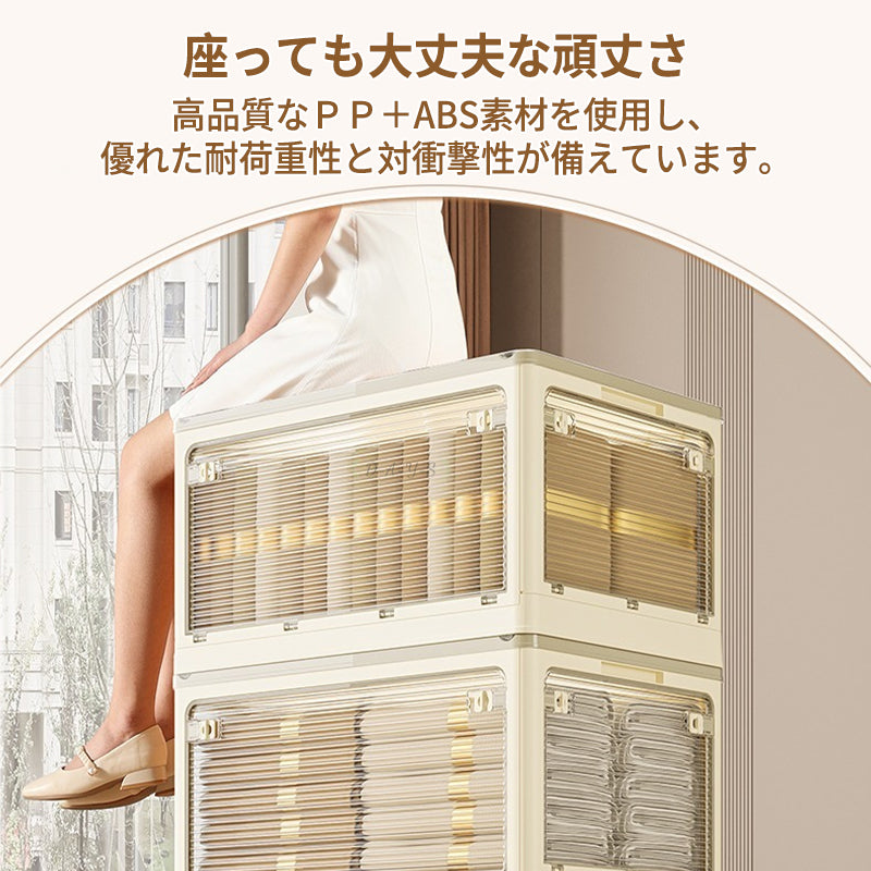 ANSENYA HOME 折りたたみ コンテナボックス 5面開閉 7サイズ 1~5個組 衣装ケース 収納ボックス 大型 キャスター付き 押し入れ収納 クリアボックス 蓋付き おもちゃ 積み重ね可能 衣類 布団 折り畳み プラスチック おしゃれ プレゼント