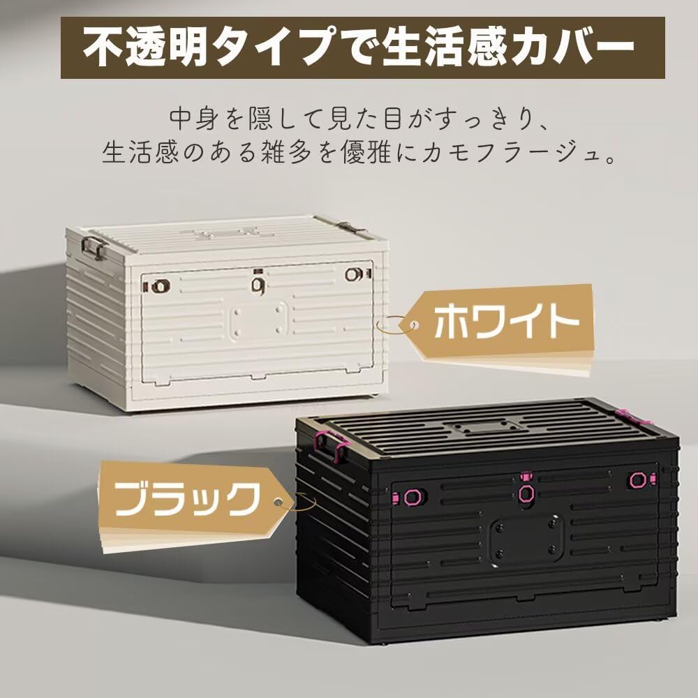 ANSENYA HOME 折りたたみ 収納ボックス 目隠し３面開き 衣装ケース コンテナ ボックス キャスター付き 衣類ボックス おしゃれ 収納ケース 可愛い 本箱 ふたつき 積み重ね 大容量 前開き 組み立て簡単 雑物整理ボックス 書類 おもちゃ収納