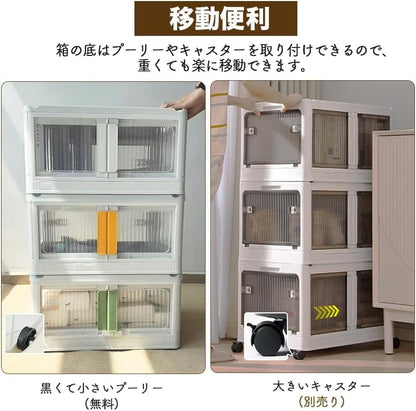 ANSENYA HOME 折りたたみ 収納ボックス 5面開閉 大容量 両開き 収納ケース 衣装ケース 折りたたみコンテナボックス 大型 押入れ収納 プラスチック コンテナ クリアボックス 木製天板付き おしゃれ 衣類 布団 透明 茶色 幅51.5*奥行36*高さ30cm