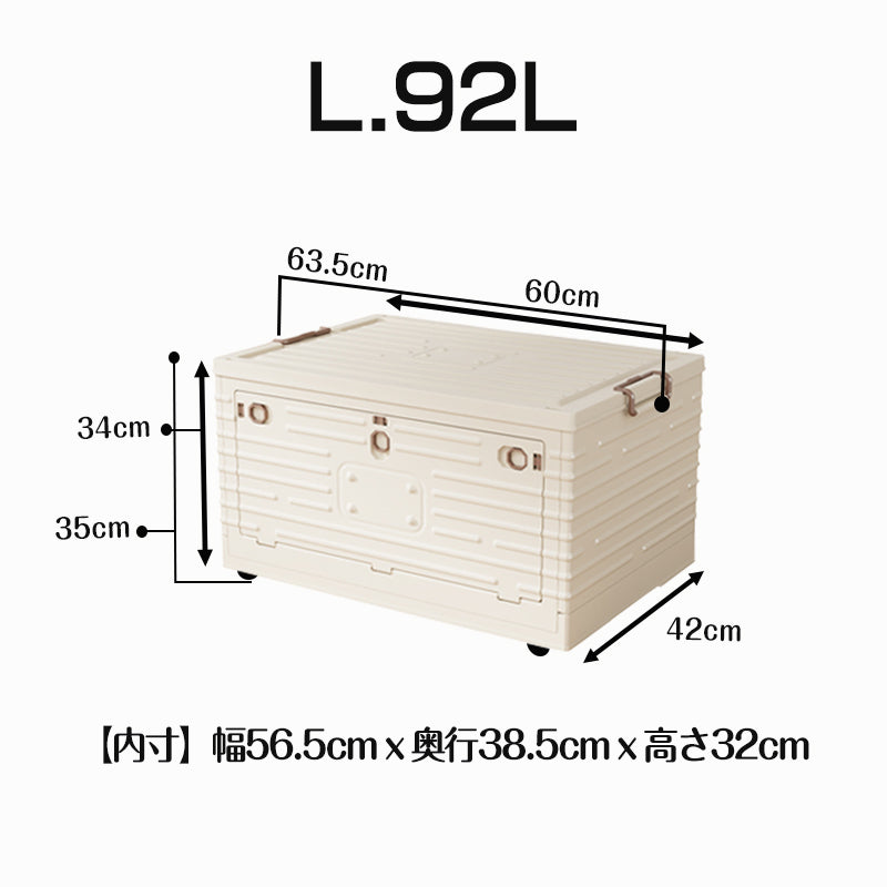 ANSENYA HOME 折りたたみ 収納ボックス 目隠し３面開き 衣装ケース コンテナ ボックス キャスター付き 衣類ボックス おしゃれ 収納ケース 可愛い 本箱 ふたつき 積み重ね 大容量 前開き 組み立て簡単 雑物整理ボックス 書類 おもちゃ収納