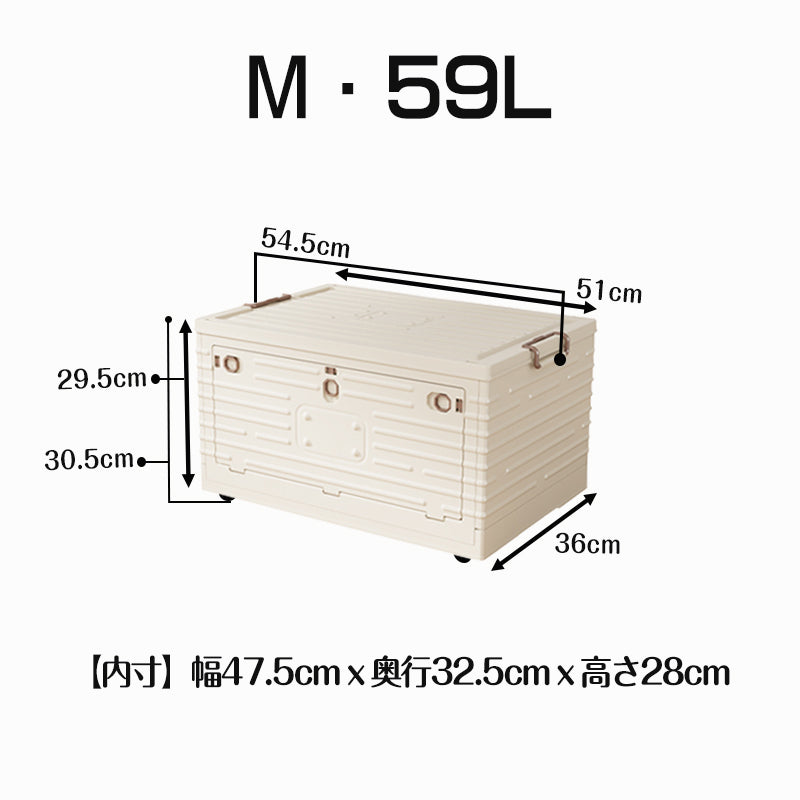 ANSENYA HOME 折りたたみ 収納ボックス 目隠し３面開き 衣装ケース コンテナ ボックス キャスター付き 衣類ボックス おしゃれ 収納ケース 可愛い 本箱 ふたつき 積み重ね 大容量 前開き 組み立て簡単 雑物整理ボックス 書類 おもちゃ収納