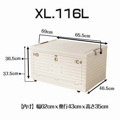 ANSENYA HOME 折りたたみ 収納ボックス 目隠し３面開き 衣装ケース コンテナ ボックス キャスター付き 衣類ボックス おしゃれ 収納ケース 可愛い 本箱 ふたつき 積み重ね 大容量 前開き 組み立て簡単 雑物整理ボックス 書類 おもちゃ収納