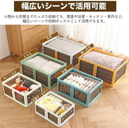 ANSENYA HOME 折りたたみ 収納ボックス 5面開閉 大容量 両開き 収納ケース 衣装ケース 折りたたみコンテナボックス 大型 押入れ収納 プラスチック コンテナ クリアボックス 木製天板付き おしゃれ 衣類 布団 透明 茶色 幅51.5*奥行36*高さ30cm
