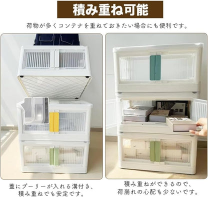 ANSENYA HOME 折りたたみ 収納ボックス 5面開閉 大容量 両開き 収納ケース 衣装ケース 折りたたみコンテナボックス 大型 押入れ収納 プラスチック コンテナ クリアボックス 木製天板付き おしゃれ 衣類 布団 透明 茶色 幅51.5*奥行36*高さ30cm