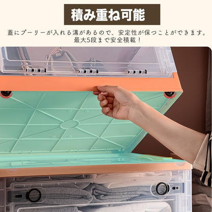 ANSENYA HOME 収納ボックス 5面開閉 折りたたみ コンテナ ボックス 衣装ケース 大容量 大型 茶色 押し入れ収納ケース クリアボックス 蓋付き おもちゃ 衣類 折り畳み コンテナー プラスチック おしゃれ