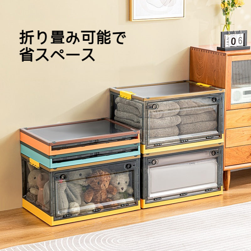 ANSENYA HOME 収納ボックス 折りたたみ 10色 5サイズ 1~5個組 前開き コンテナ ボックス 衣装ケース 大容量 大型 押し入れ 収納ケース クリアボックス 蓋付き おもちゃ 衣類 プレゼント プラスチック おしゃれ セット販売