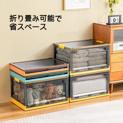 ANSENYA HOME 収納ボックス 折りたたみ 10色 5サイズ 1~5個組 前開き コンテナ ボックス 衣装ケース 大容量 大型 押し入れ 収納ケース クリアボックス 蓋付き おもちゃ 衣類 プレゼント プラスチック おしゃれ セット販売