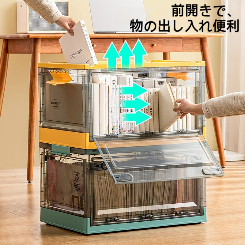 ANSENYA HOME 収納ボックス 折りたたみ 10色 5サイズ 1~5個組 前開き コンテナ ボックス 衣装ケース 大容量 大型 押し入れ 収納ケース クリアボックス 蓋付き おもちゃ 衣類 プレゼント プラスチック おしゃれ セット販売
