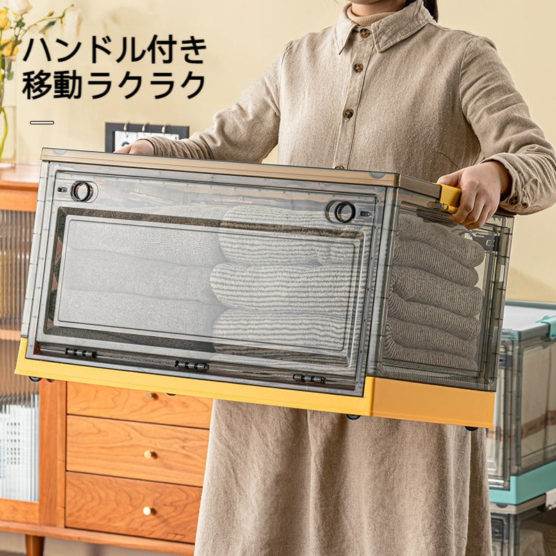 ANSENYA HOME 収納ボックス 折りたたみ 10色 5サイズ 1~5個組 前開き コンテナ ボックス 衣装ケース 大容量 大型 押し入れ 収納ケース クリアボックス 蓋付き おもちゃ 衣類 プレゼント プラスチック おしゃれ セット販売