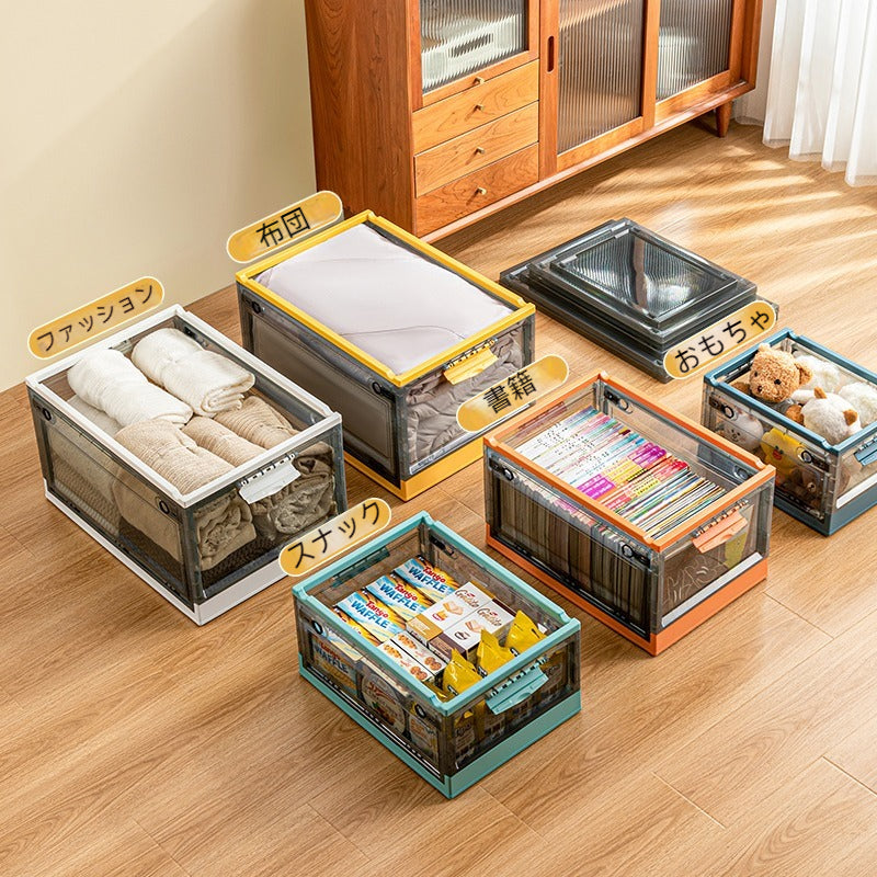 ANSENYA HOME 収納ボックス 折りたたみ 10色 5サイズ 1~5個組 前開き コンテナ ボックス 衣装ケース 大容量 大型 押し入れ 収納ケース クリアボックス 蓋付き おもちゃ 衣類 プレゼント プラスチック おしゃれ セット販売