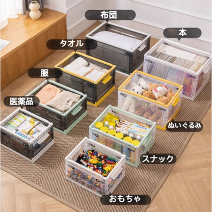 ANSENYA HOME 収納ボックス 折りたたみ 10色 5サイズ 1~5個組 前開き コンテナ ボックス 衣装ケース 大容量 大型 押し入れ 収納ケース クリアボックス 蓋付き おもちゃ 衣類 プレゼント プラスチック おしゃれ セット販売