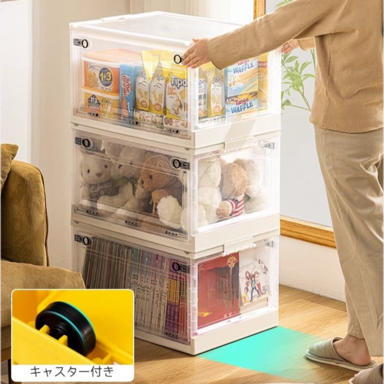 ANSENYA HOME 収納ボックス 折りたたみ 10色 5サイズ 1~5個組 前開き コンテナ ボックス 衣装ケース 大容量 大型 押し入れ 収納ケース クリアボックス 蓋付き おもちゃ 衣類 プレゼント プラスチック おしゃれ セット販売