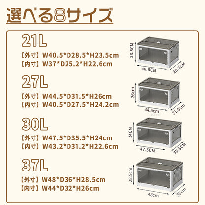 ANSENYA HOME 折りたたみ コンテナボックス 5面開閉 7サイズ 1~5個組 衣装ケース 収納ボックス 大型 キャスター付き 押し入れ収納 クリアボックス 蓋付き おもちゃ 積み重ね可能 衣類 布団 折り畳み プラスチック おしゃれ プレゼント