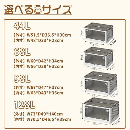 ANSENYA HOME 折りたたみ コンテナボックス 5面開閉 7サイズ 1~5個組 衣装ケース 収納ボックス 大型 キャスター付き 押し入れ収納 クリアボックス 蓋付き おもちゃ 積み重ね可能 衣類 布団 折り畳み プラスチック おしゃれ プレゼント
