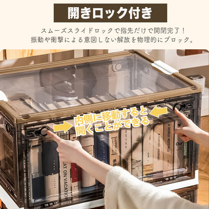 ANSENYA HOME 収納ボックス 5面開閉 折りたたみ コンテナ ボックス 衣装ケース 大容量 大型 透明 押し入れ収納ケース クリアボックス 蓋付き おもちゃ 衣類 折り畳み コンテナー プラスチック おしゃれ