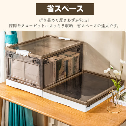 ANSENYA HOME 収納ボックス 5面開閉 折りたたみ コンテナ ボックス 衣装ケース 大容量 大型 茶色 押し入れ収納ケース クリアボックス 蓋付き おもちゃ 衣類 折り畳み コンテナー プラスチック おしゃれ
