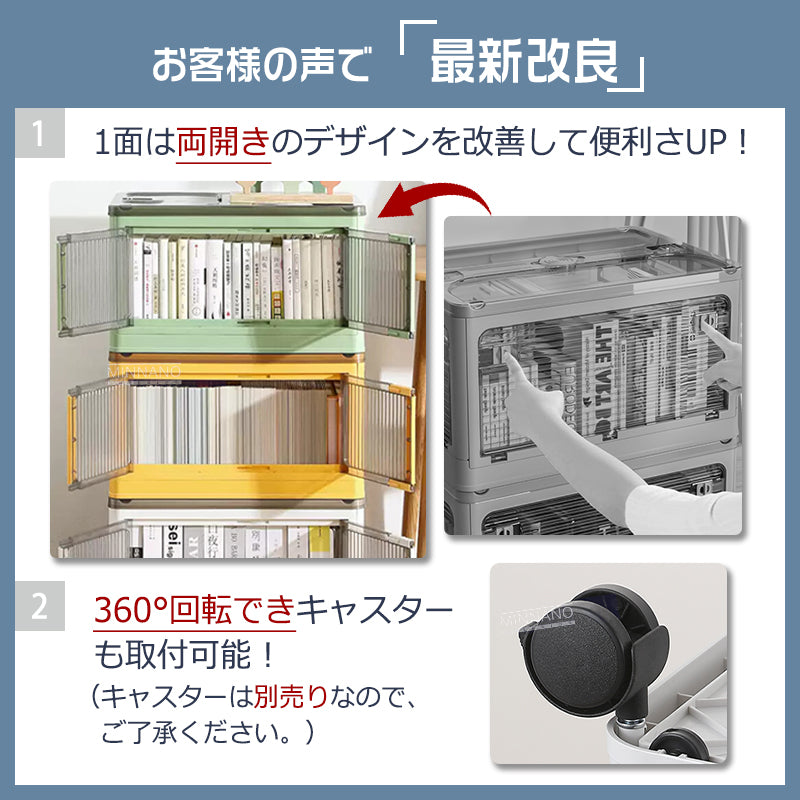 折りたたみ式 収納コンテナ クリア 15個セット ANSENYA HOME 折りたたみ 収納ボックス 5面開閉 大容量 収納ケース