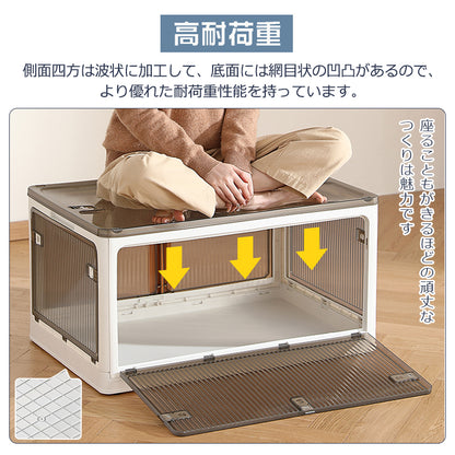 ANSENYA HOME 折りたたみ 収納ボックス 5面開閉 大容量 収納ケース 衣装ケース 折りたたみコンテナボックス 大型 押し入れ収納 ボックス プラスチック コンテナ クリアボックス 蓋付き おもちゃ 衣類 おしゃれ