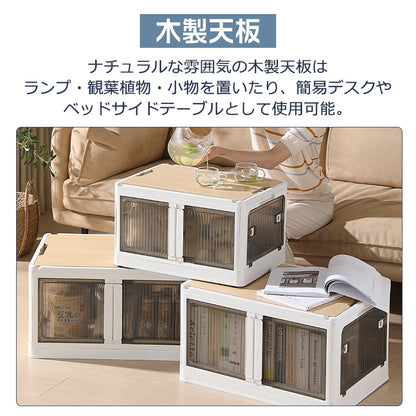 ANSENYA HOME 折りたたみ 収納ボックス 5面開閉 大容量 収納ケース 衣装ケース 折りたたみコンテナボックス 大型 押し入れ収納 ボックス プラスチック コンテナ クリアボックス 蓋付き おもちゃ 衣類 おしゃれ